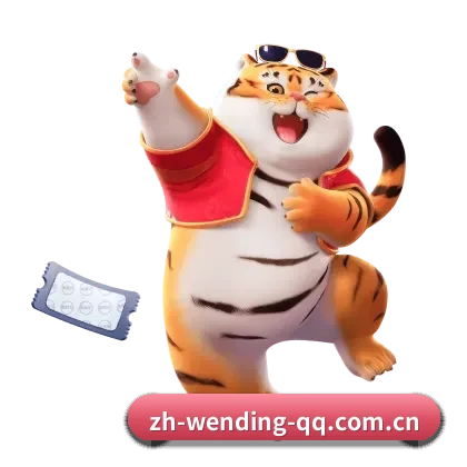 问鼎娱乐 APP - WENDING ENTERTAINMENT